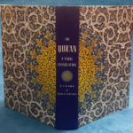 Protected: Oxford Interfaith Forum Presents ‘The Qu’ran: A Verse Translation’