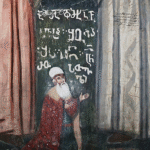 The 65th Anniversary of the Recovery of the Iconic Interculturalist Poet Shota Rustaveli’s Medieval Fresco in the Jerusalem Monastery
